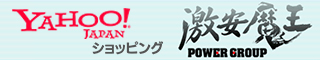 gekiyasumaou