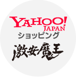 Yahooショッピング