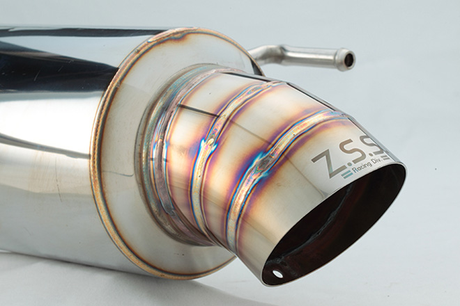 MUFFLER- Z.S.S. Product