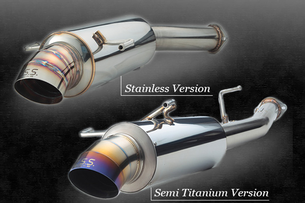 MUFFLER- Z.S.S. Product